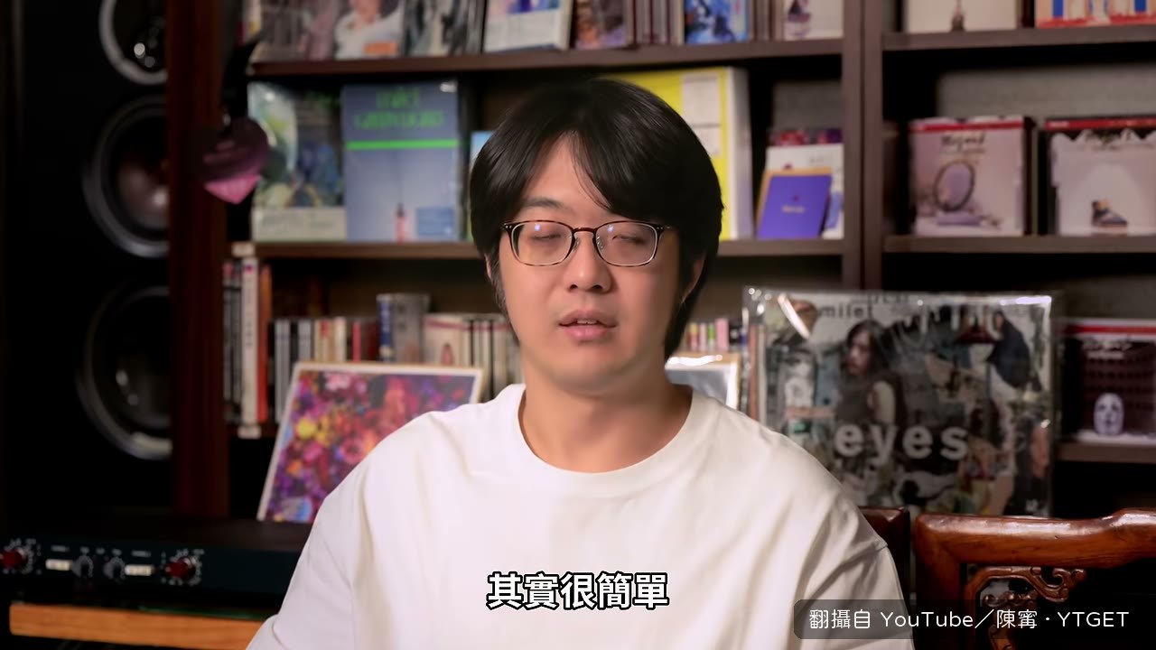 陳寗說不差錢就適合買
