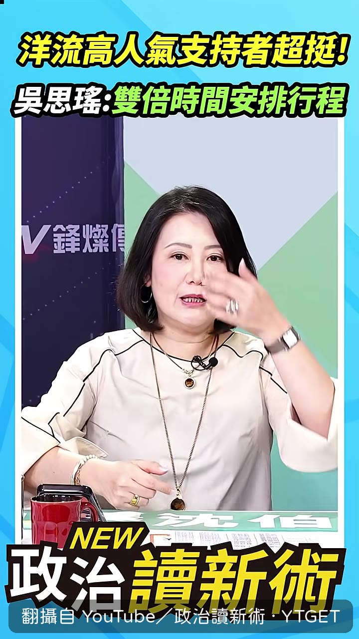 志工團其實有縝密的規則