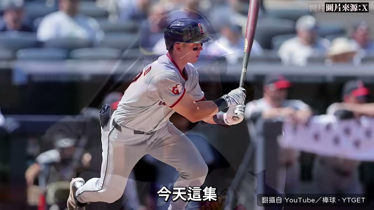用Ryan Ward對照日職洋砲的篩選標準