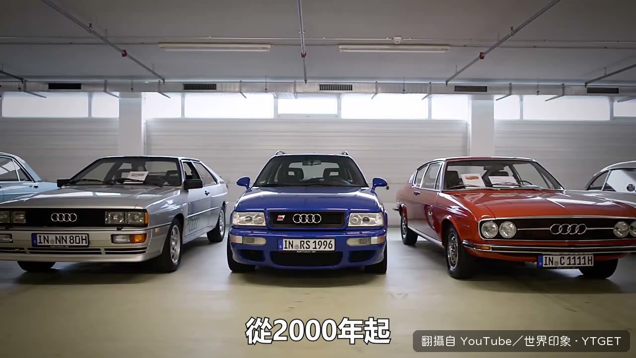R10 TDI 讓柴油車首次贏得勒芒
