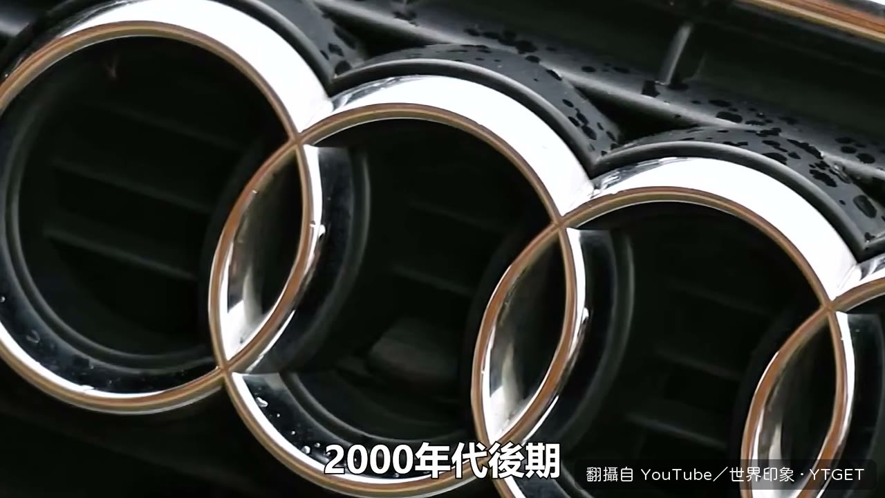 產品線變長,品牌答案反而模糊