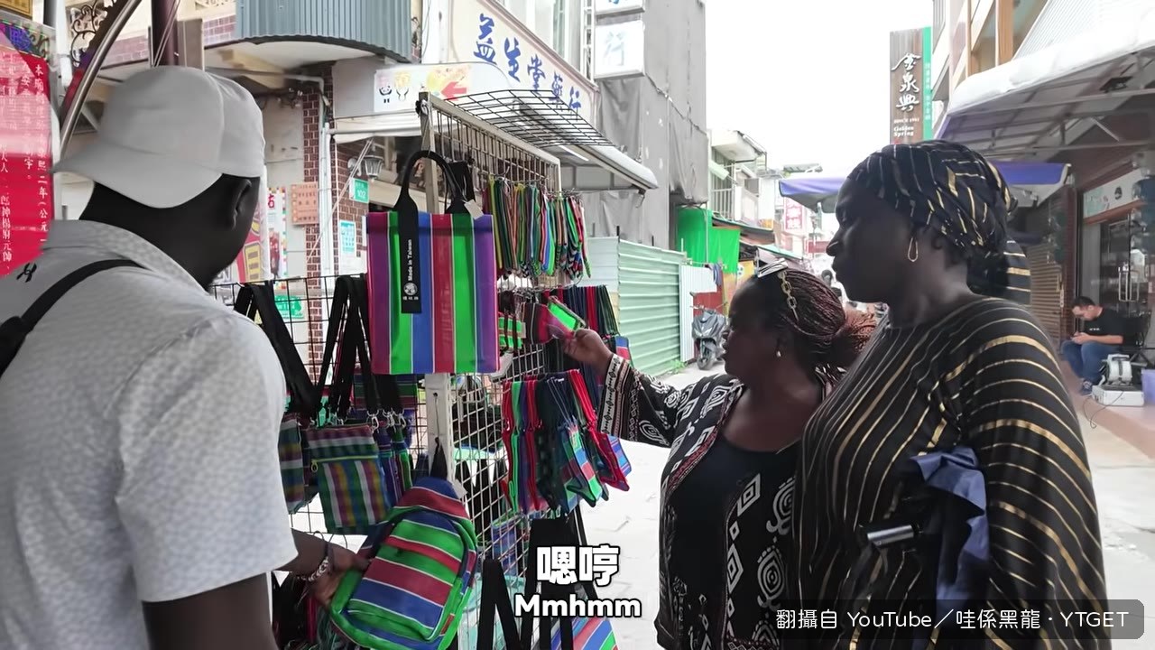 媽媽說冬瓜茶像甘比亞國旗