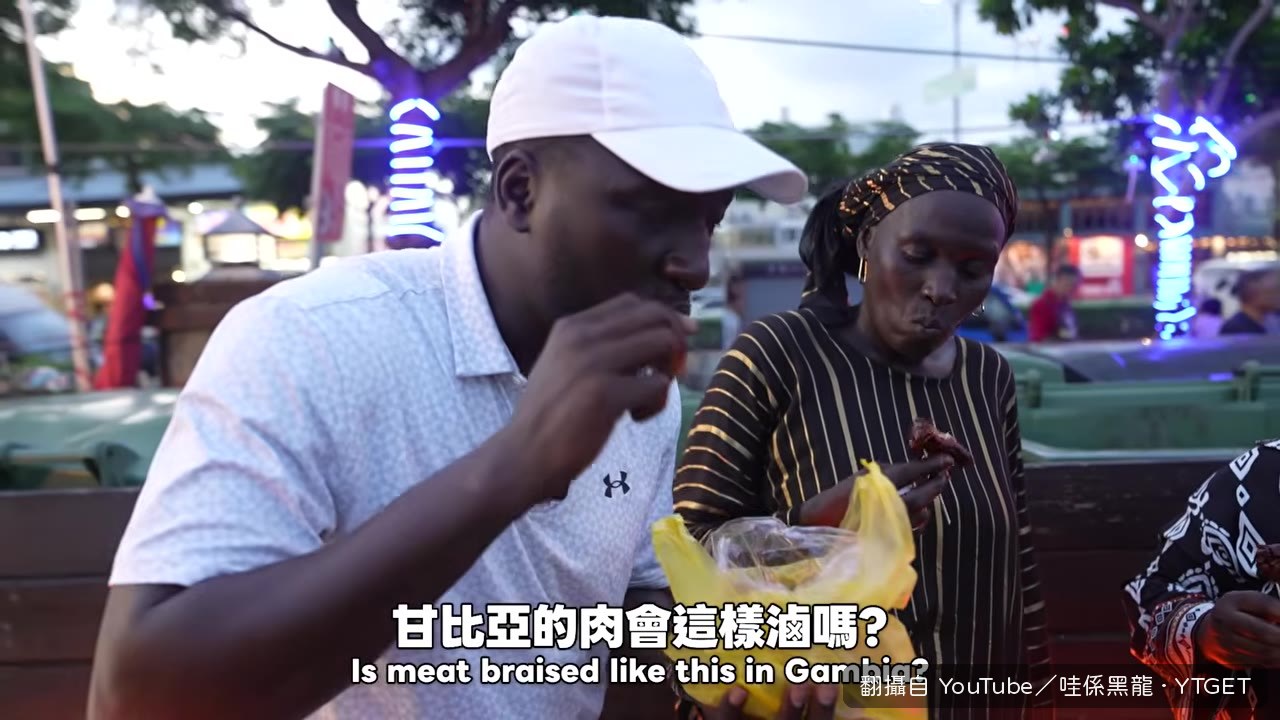 烤肉串拿到十分滿分