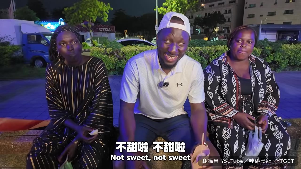 阿姨說要留在台灣不回去