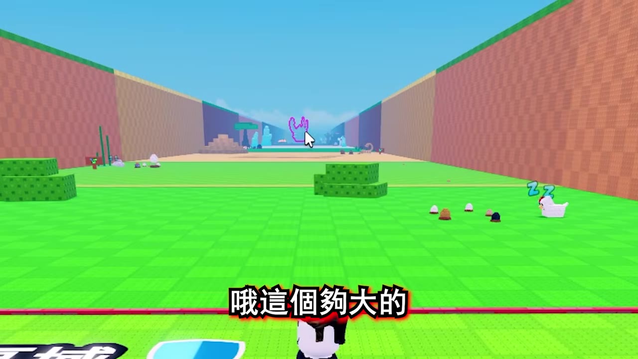 這顆蛋大到感覺有料