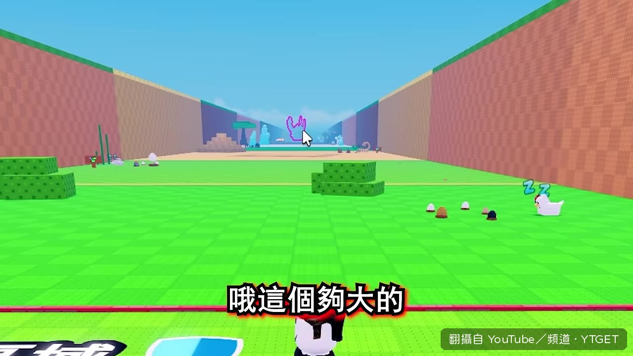 這顆蛋大到感覺有料