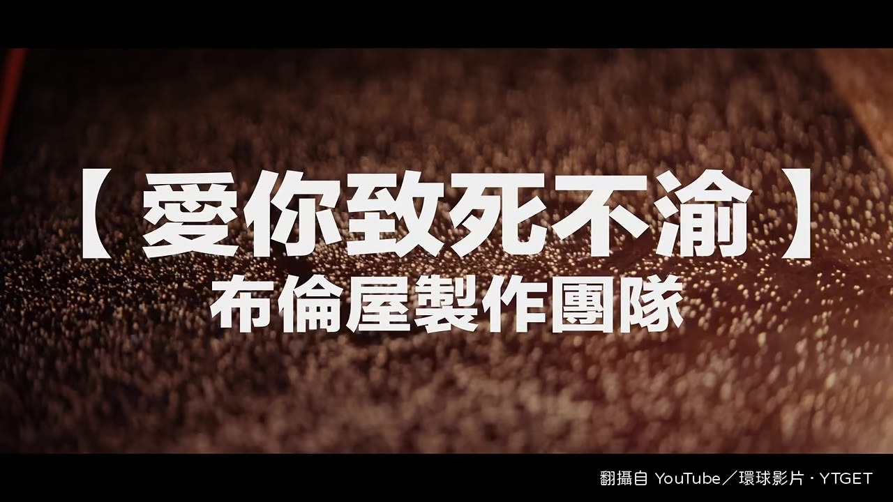 小女孩喊媽咪，回頭卻沒人
