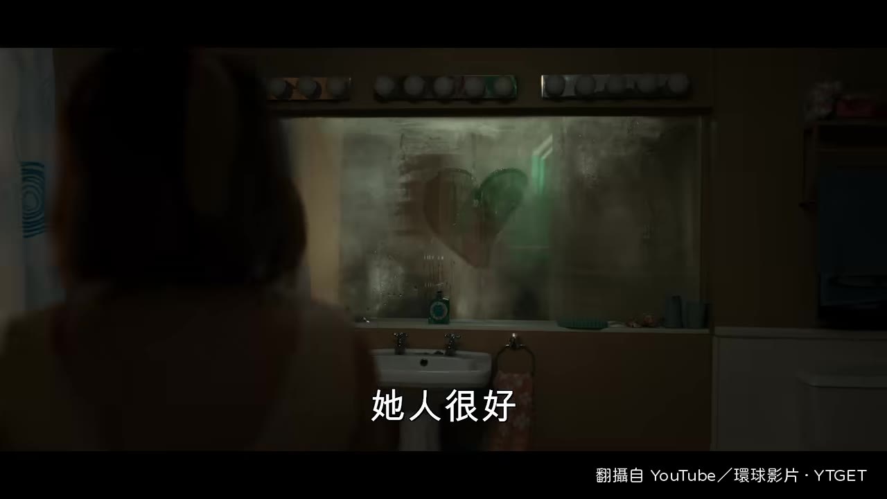 媽媽問媽咪想要什麼，小女孩回答讓氣氛變調