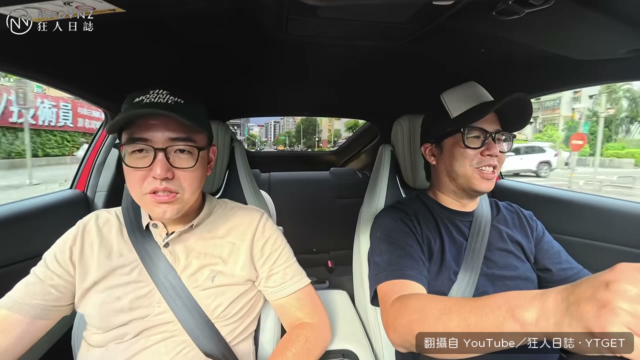 全油門實測，聲音大但不快