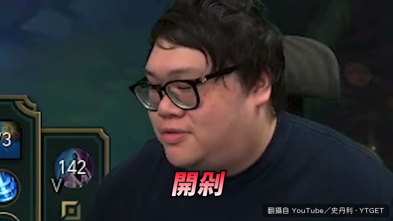 懷疑李星是演員