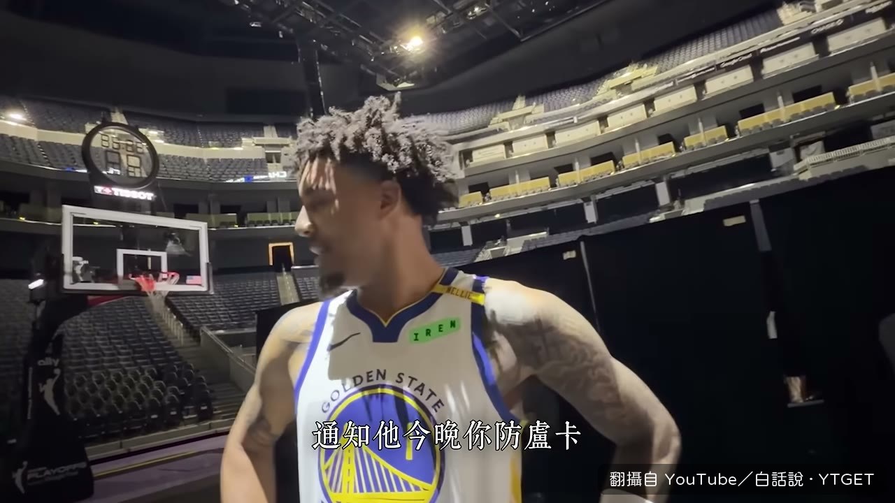 助教通知新秀今晚防東契奇