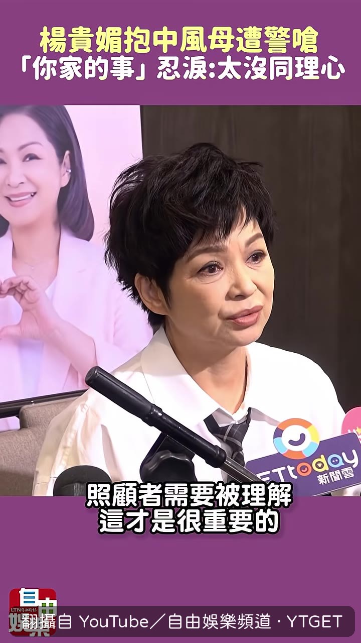 因為我有被傷過所以我知道