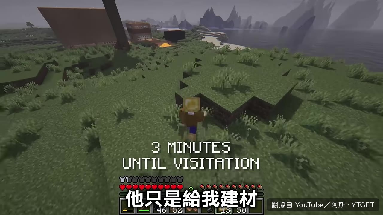 讓我可以蓋出一些東西