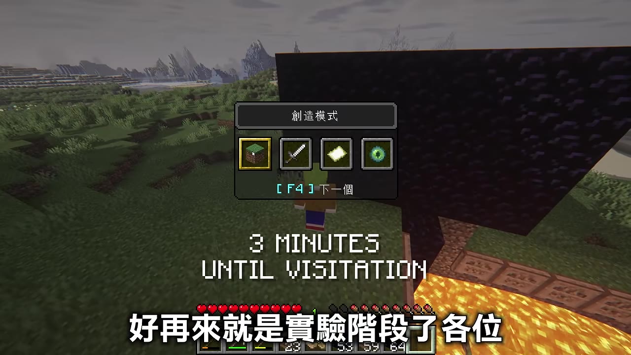 這裡呢是一顆循環指令方塊