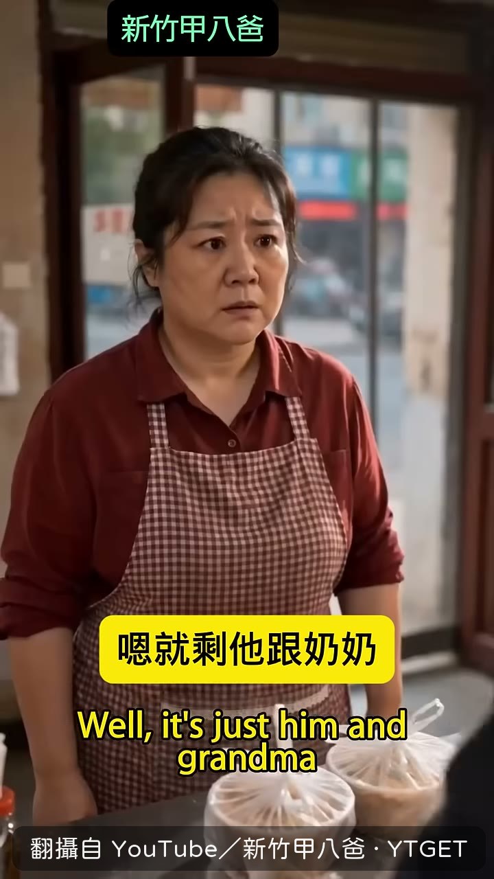 奶奶天天撿回收,孫子把早餐全留給她