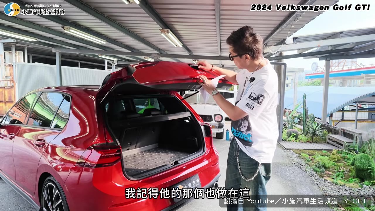 吐槽倒車鏡頭藏廠徽