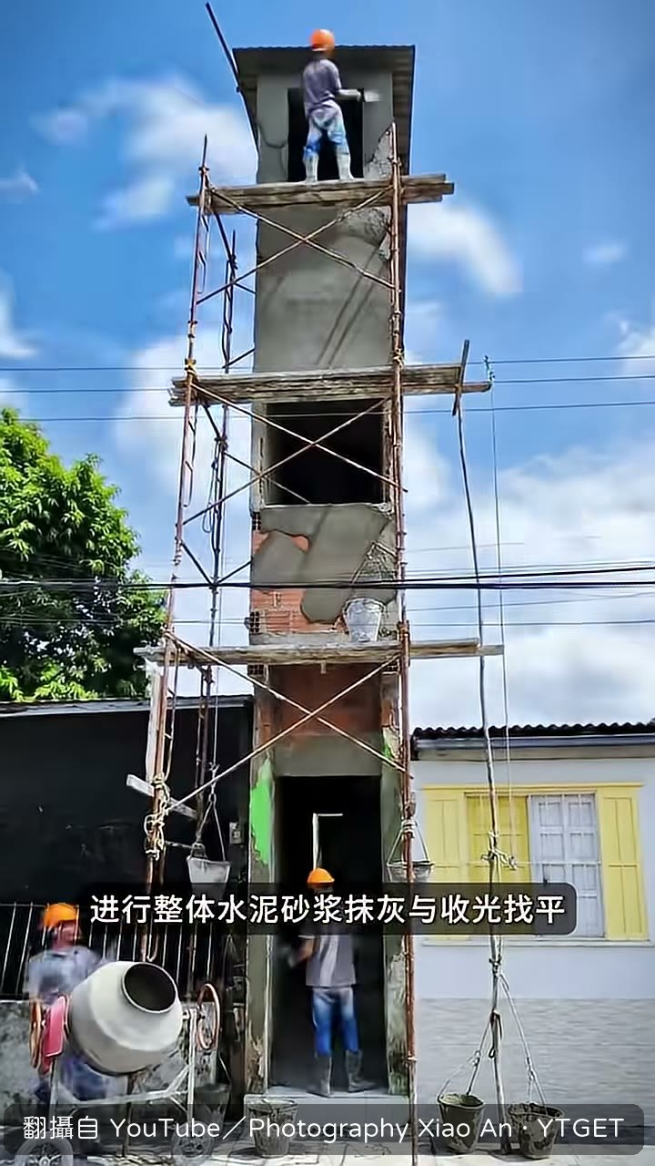 外牆噴上暖米灰漆
