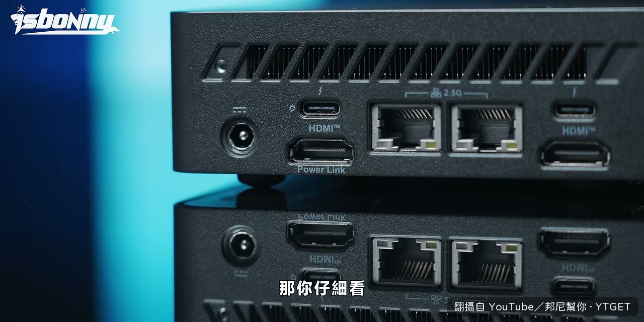 Power Link 讓螢幕電源鍵直接開機