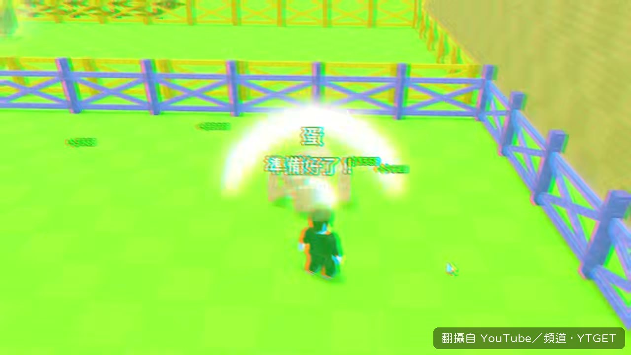 終於抽到劍齒虎