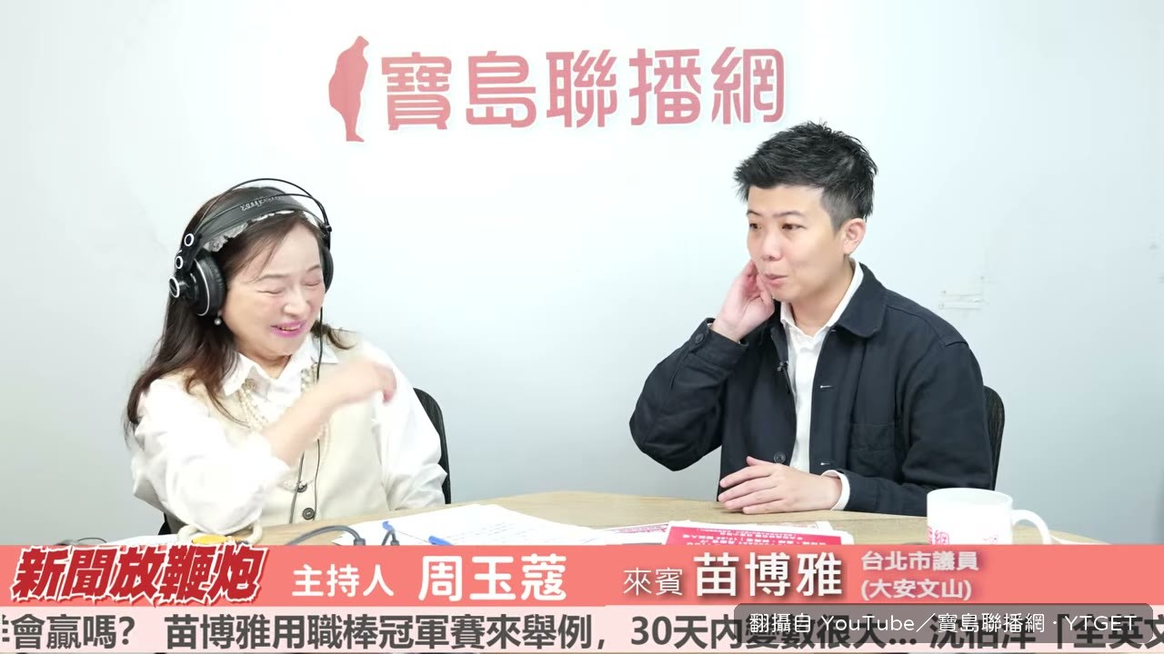抱小孩沒護住後頸