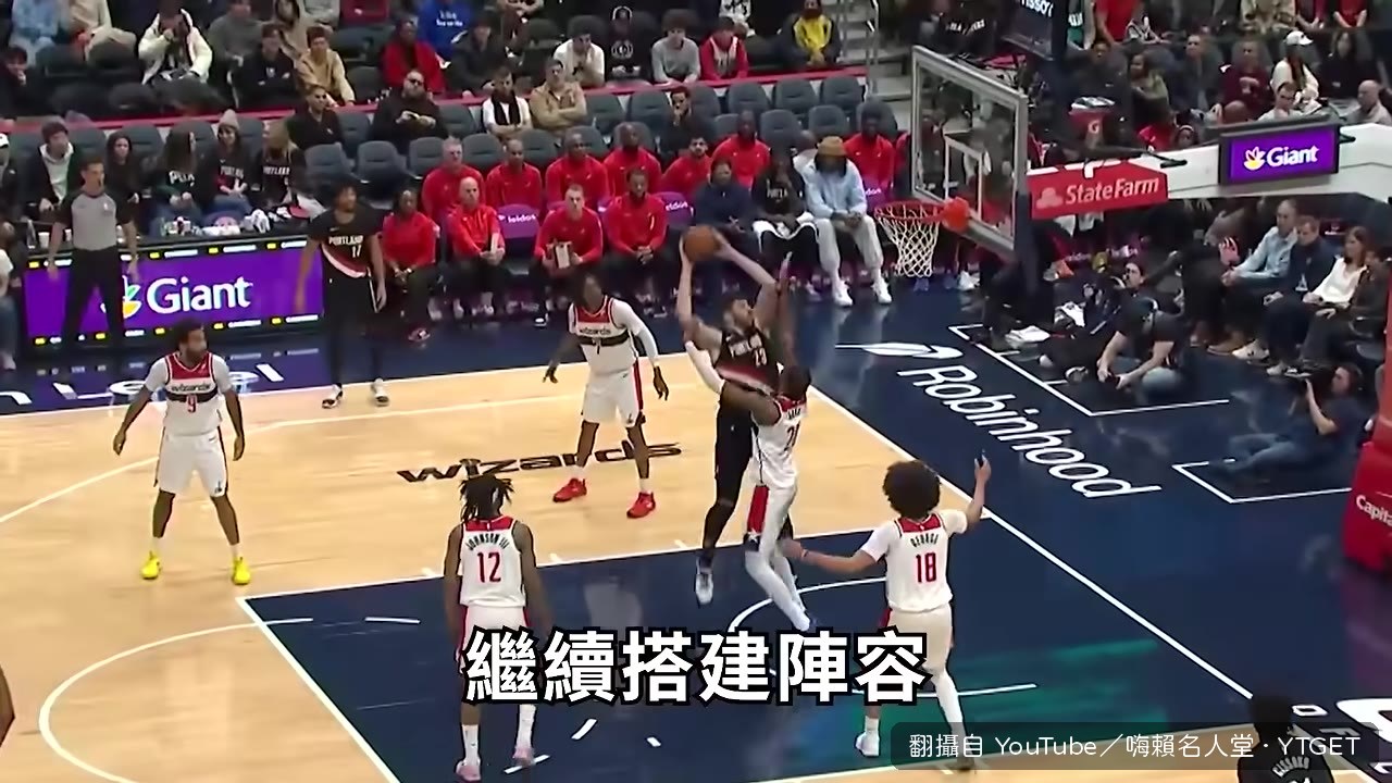 218公分克林根坐穩先發