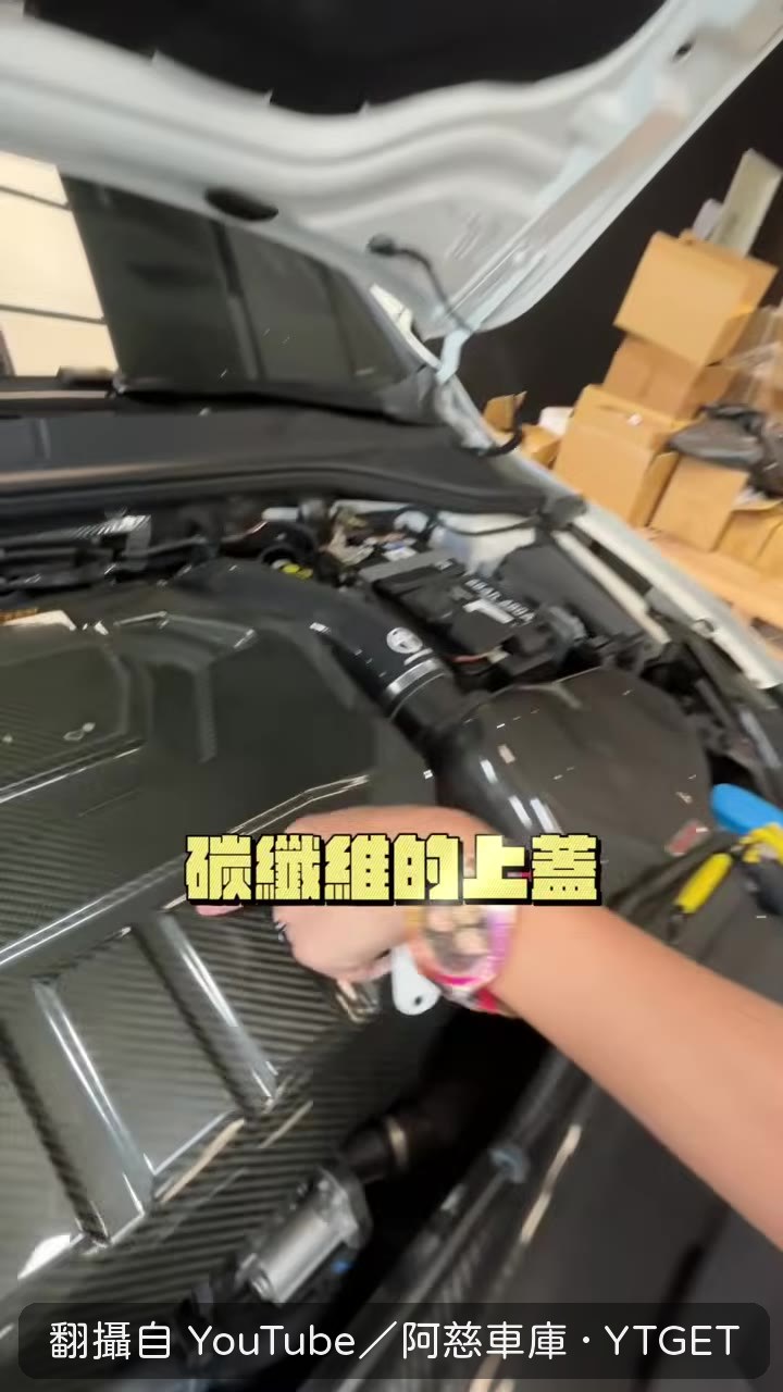 舒服，可以被介紹了嗎