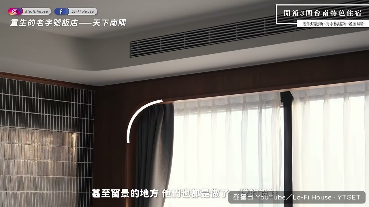 客廳 mini bar 深綠色檯面