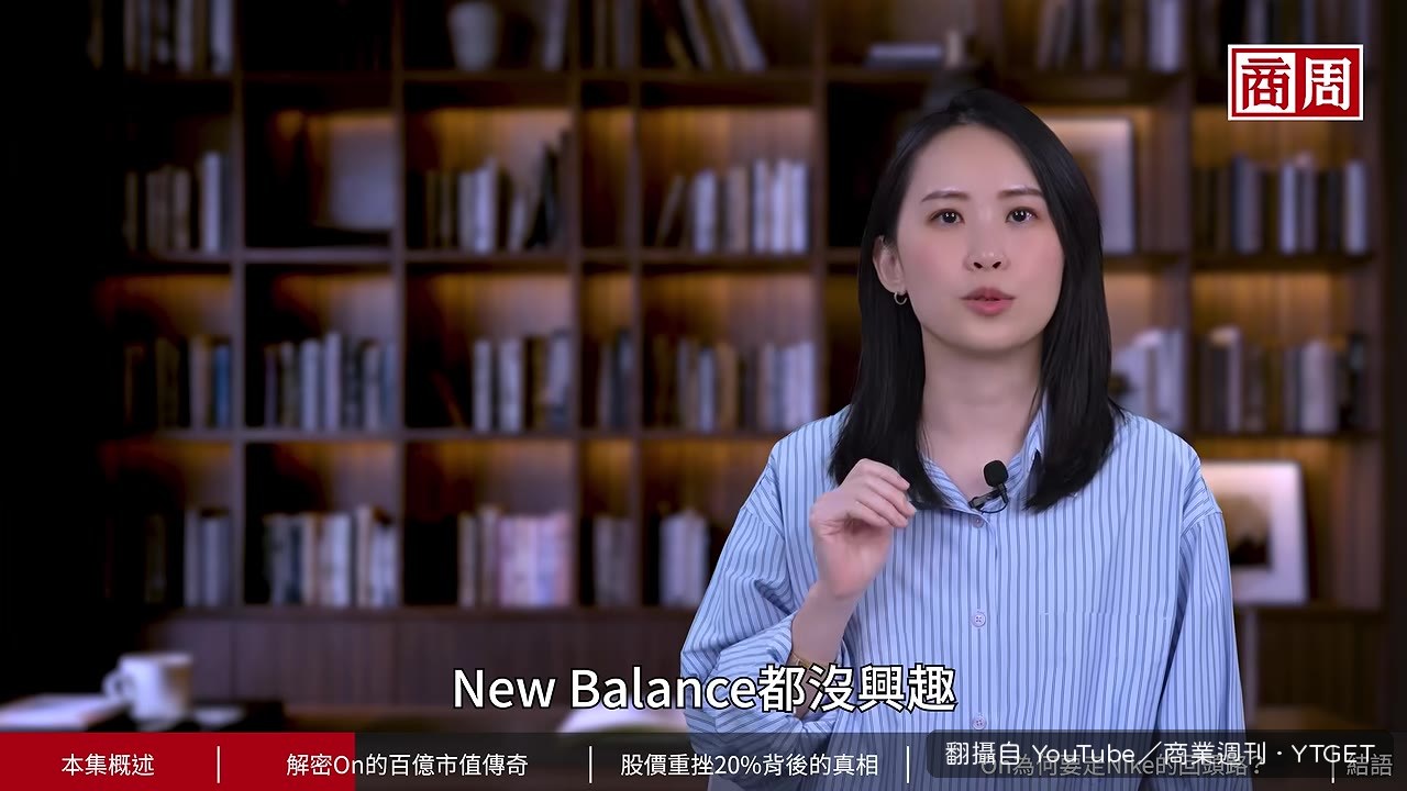 Nike拒絕看這雙水管鞋