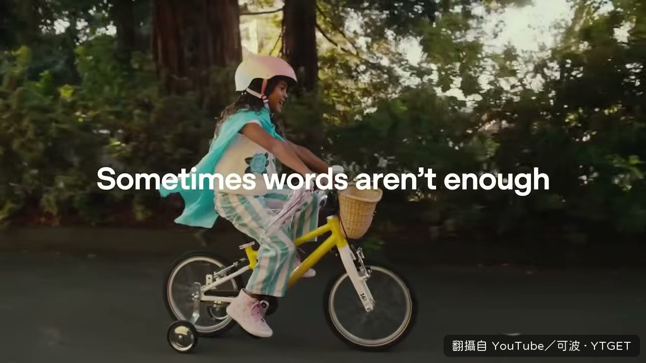 Gemini 選單只剩一個「自動」