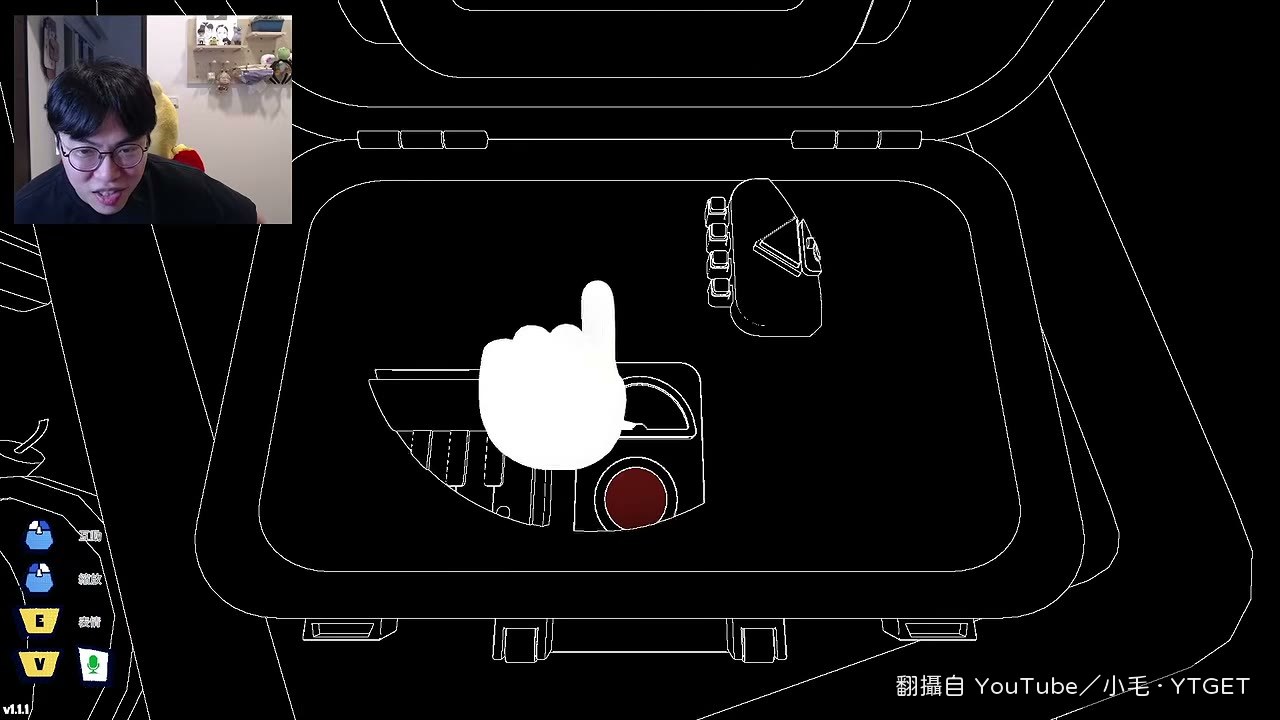 鋼琴模組的鍵位對應