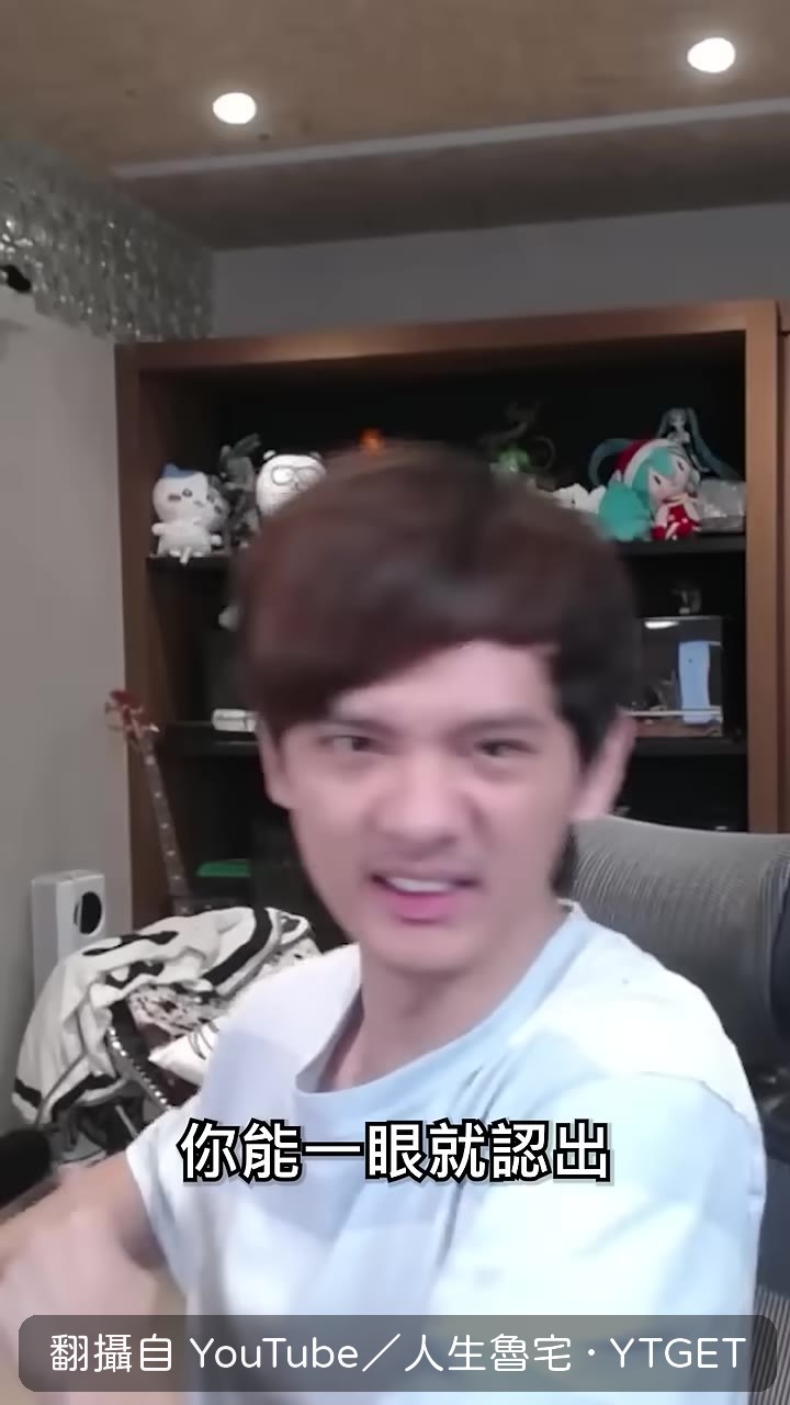 你能一眼認出這是誰的家嗎