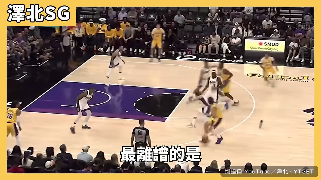 小沙波尼斯蹲在場上綁鞋帶綁了半分鐘