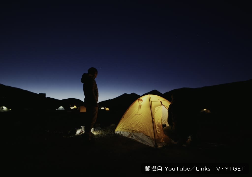 夜裡等銀河,聊上次錄影
