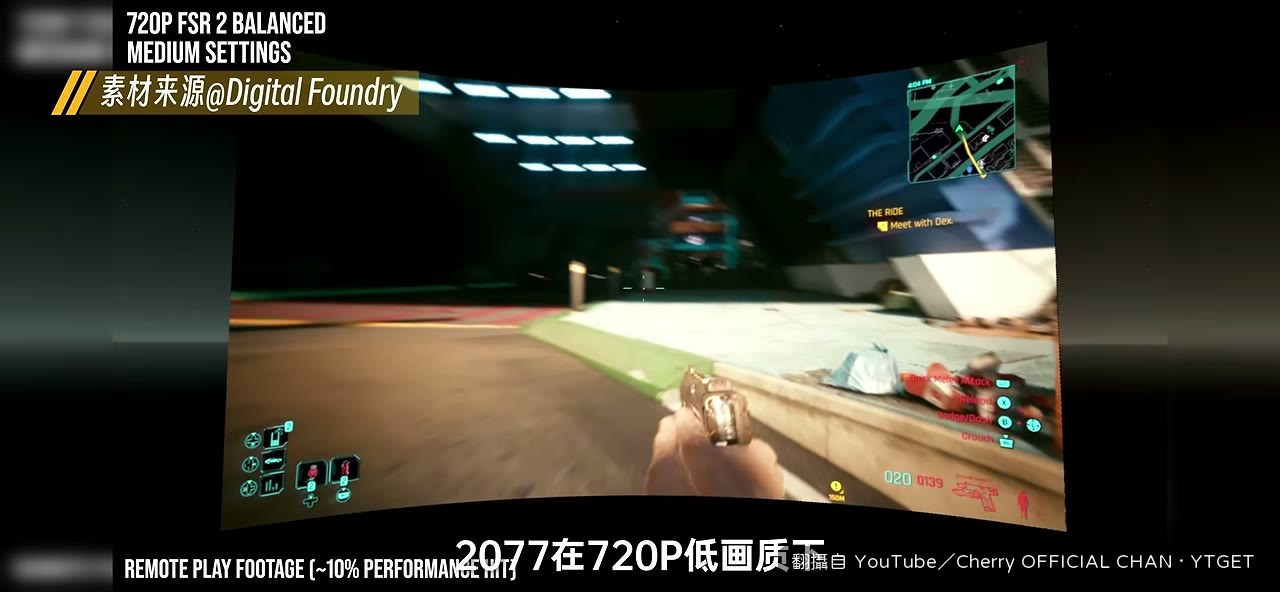 賽博朋克2077 只有 22 幀