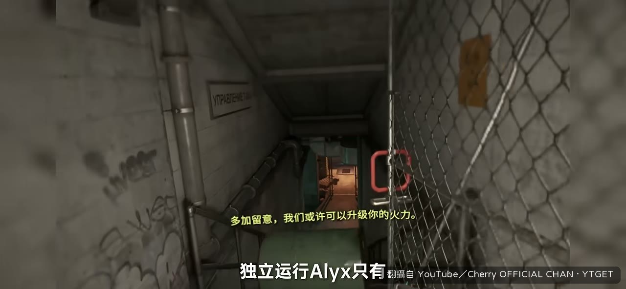 效能模式下續航不到一小時