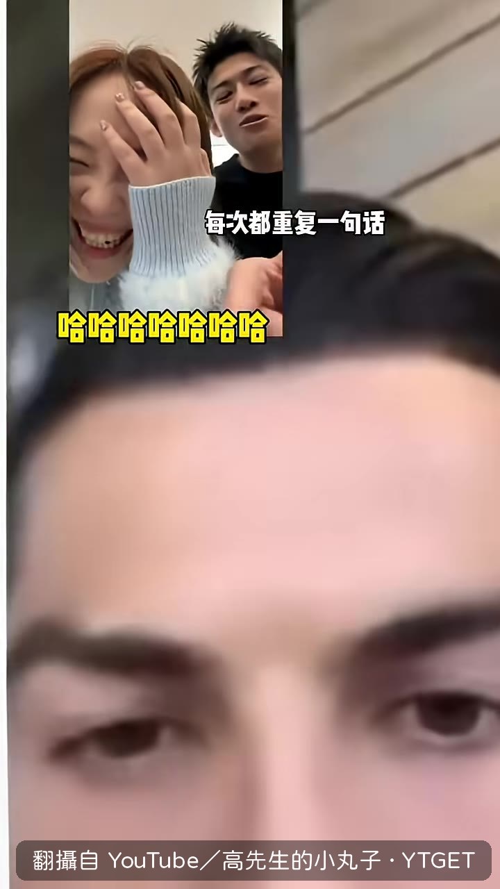 你騙傻子呢