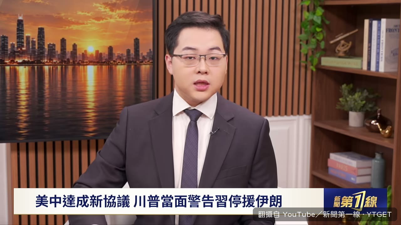 伊朗海關紀錄證實中共軍援