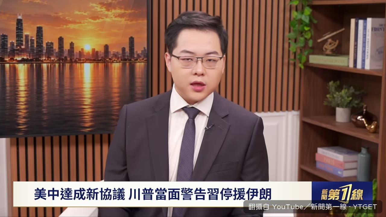伊朗格什姆島附近接連傳出爆炸聲