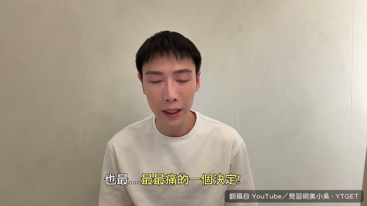 一個一個跟夥伴開口的畫面