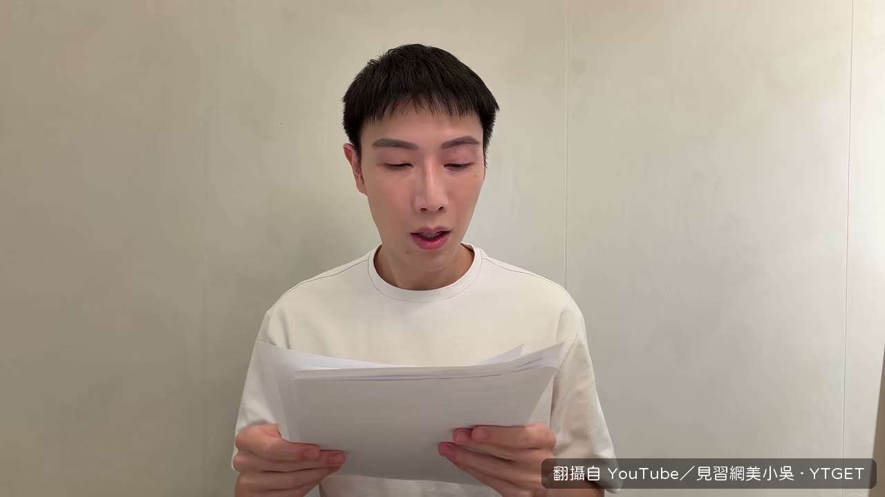 小吳宣佈解散小吳娛樂