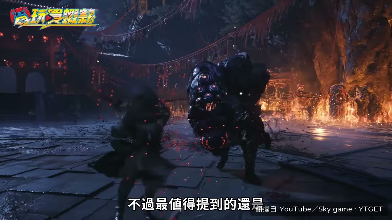 殺氣只在特定攻擊才扣