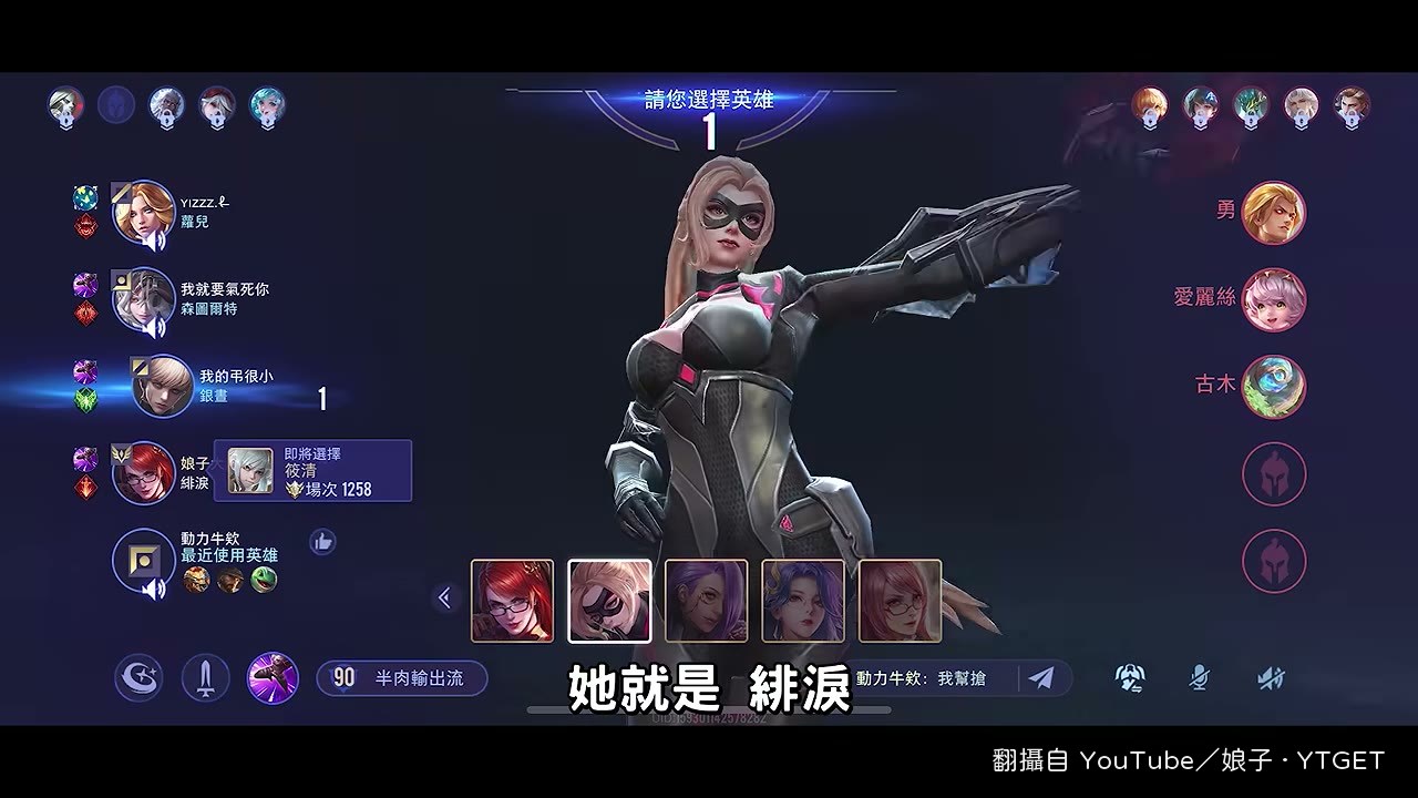 聖光圓盾是這版的核心