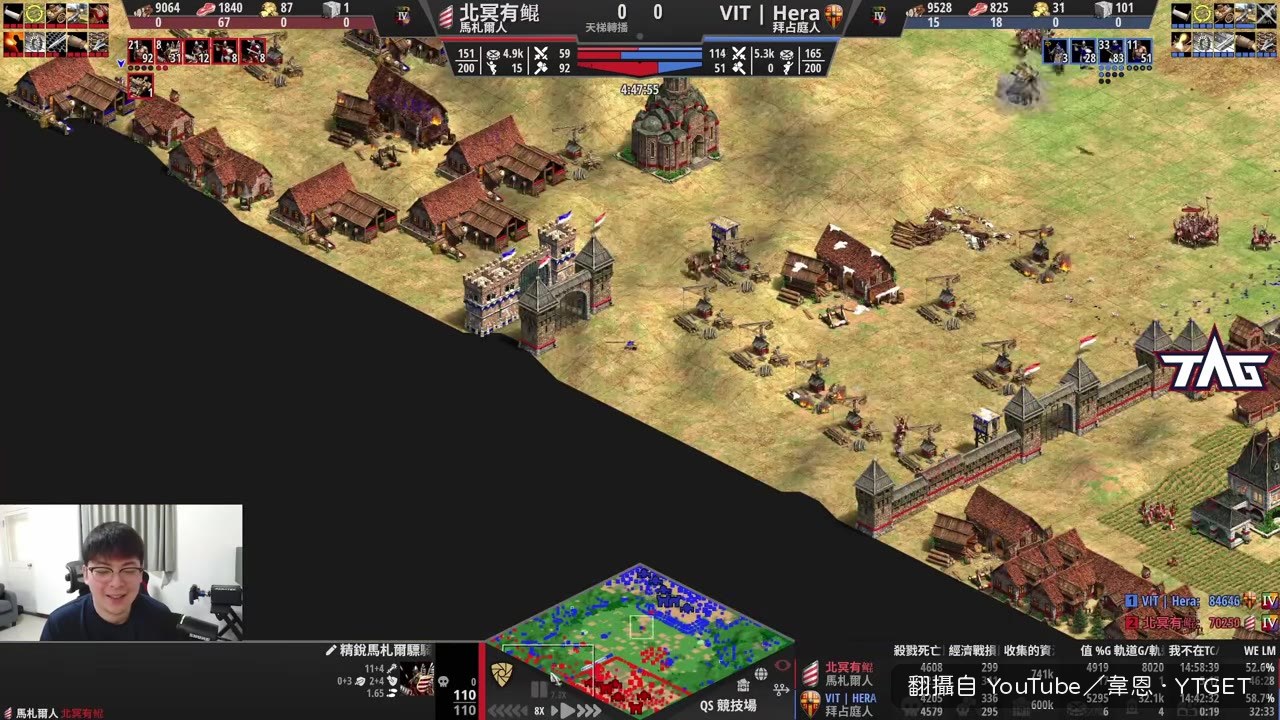 五小時打到雙方都沒木頭，還在互相換兵