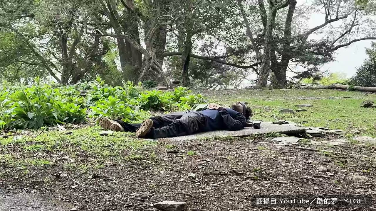 爬大山爬到直接放棄喊回家