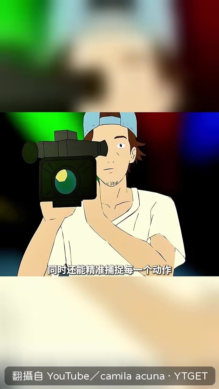 攝影師才是速度之王