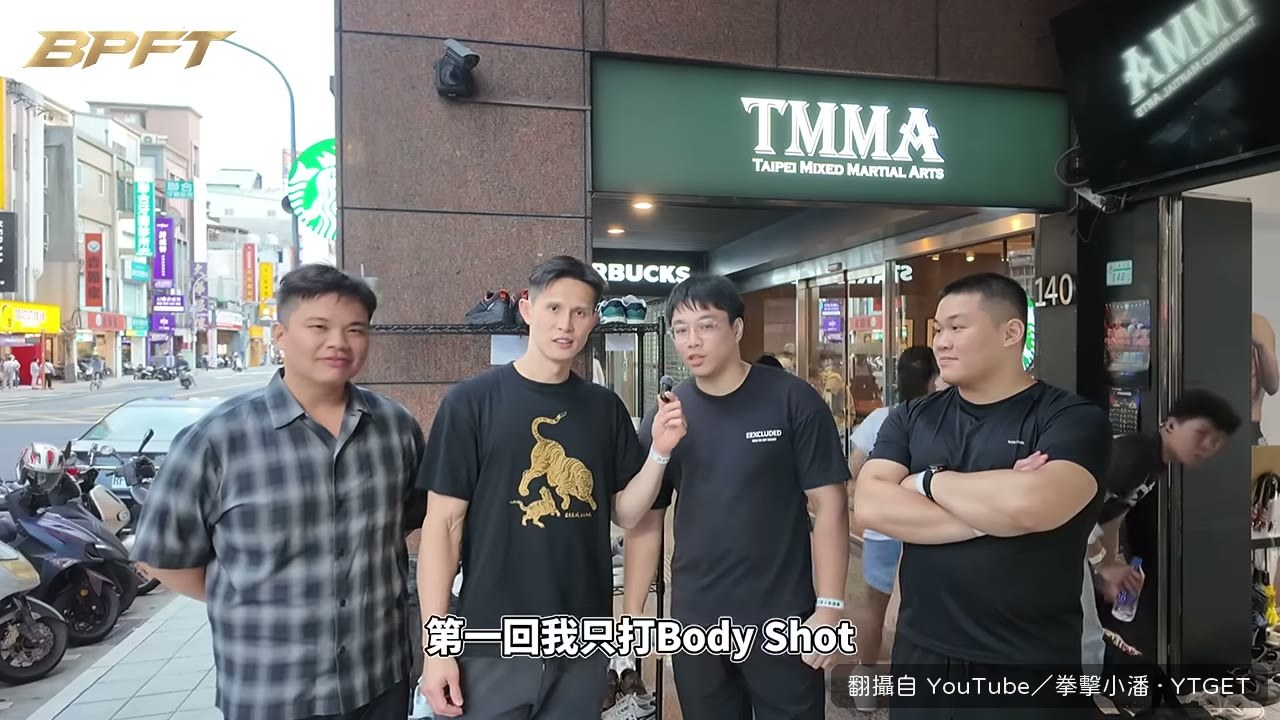阿堯說第一回合只打肚子