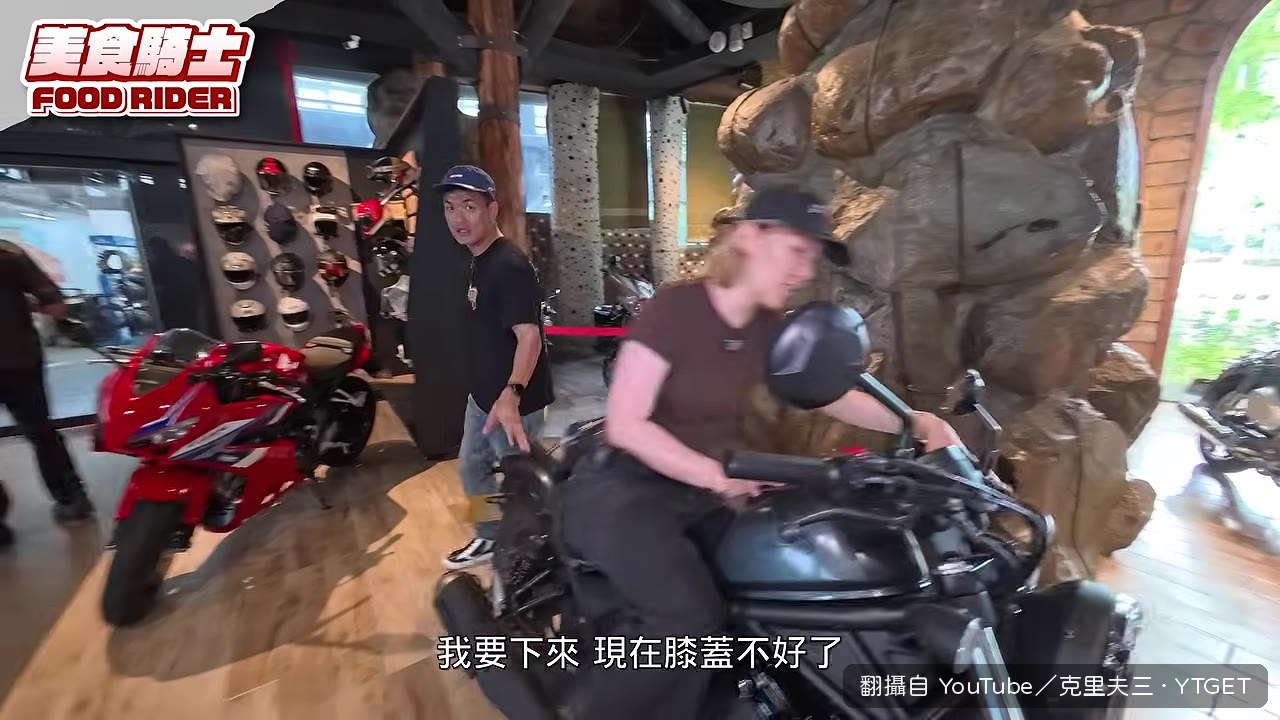 風雨中試乘CB1000 Hornet