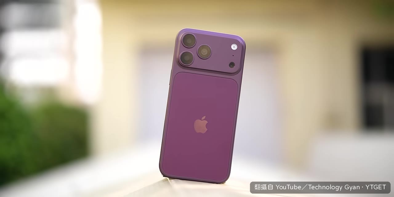 iPhone Ultra 與 18 Pro Max 模型機首度同框