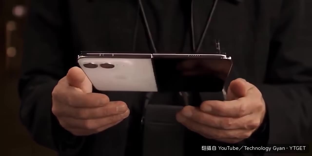Ultra Thin Glass 讓摺痕幾乎隱形