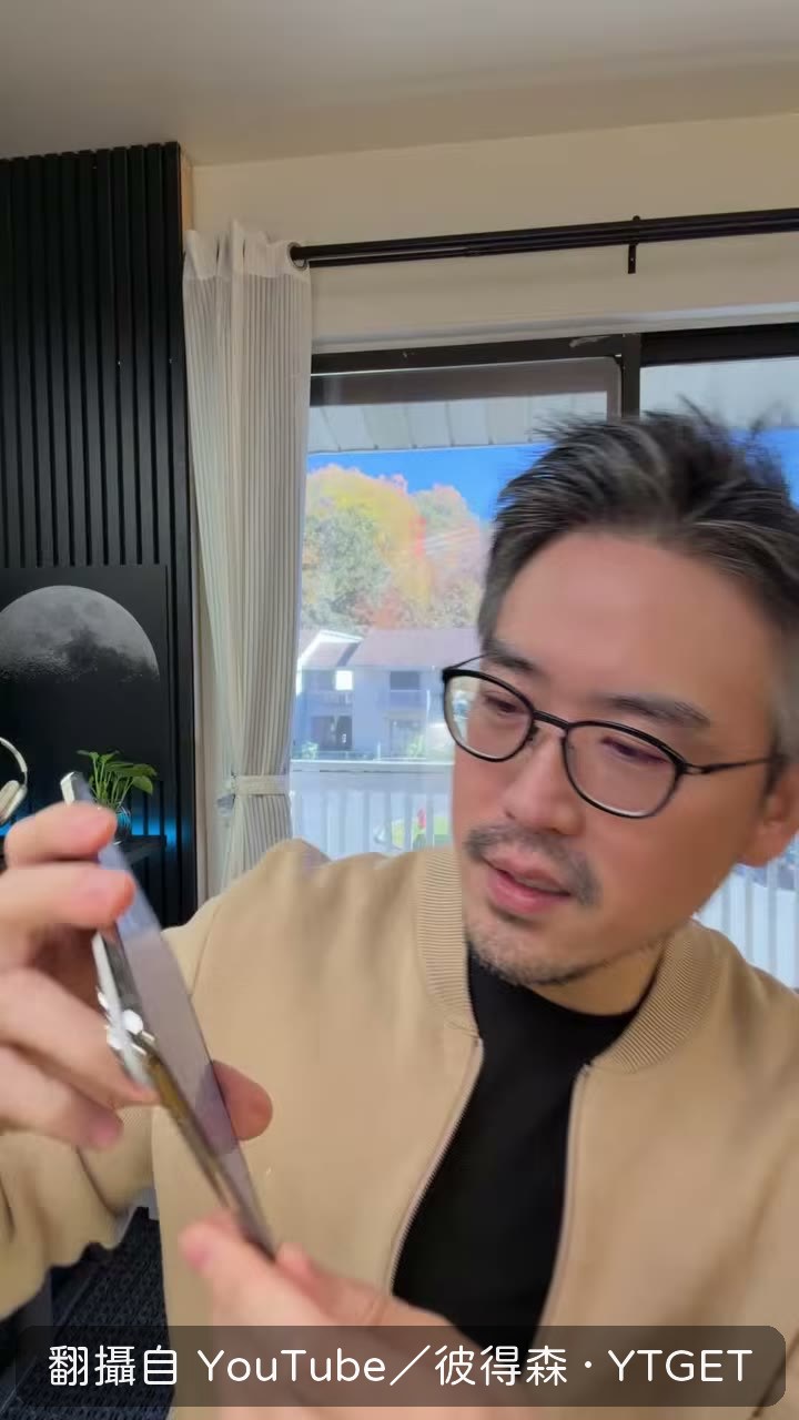 對比頁面上 iPad Pro 寫著 ProMotion，mini 是橫槓